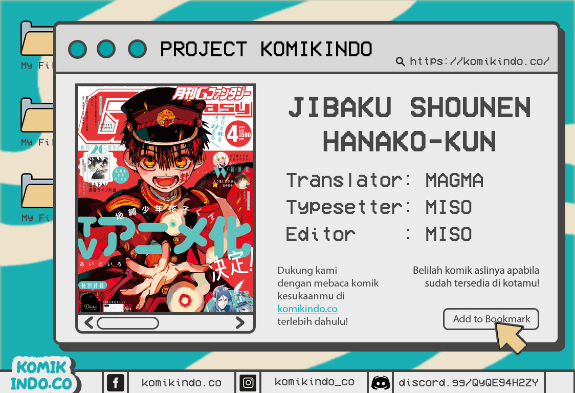 Jibaku Shounen Hanako-kun Chapter 16 Gambar 1